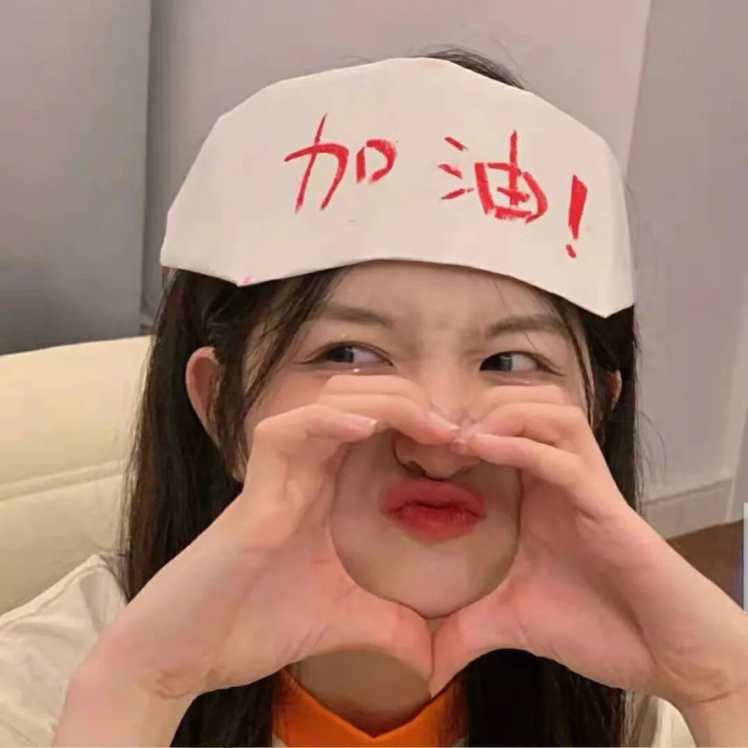 大小姐今天开始打工吧